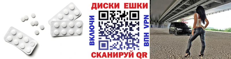 Экстази VHQ  Белово 