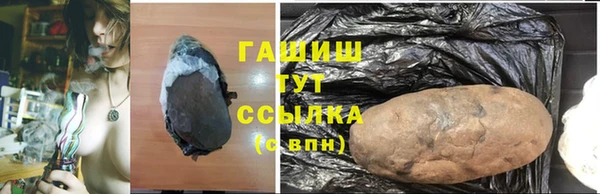 твердый Балабаново