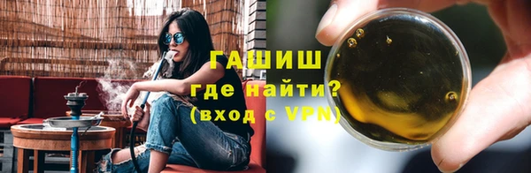бошки Баксан