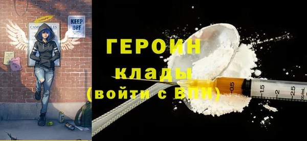 бошки Баксан