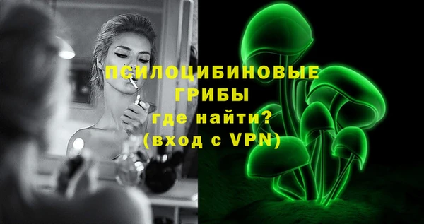 твердый Балабаново