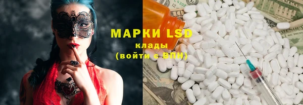 бошки Баксан