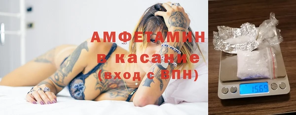 твердый Балабаново