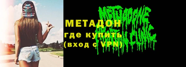 бошки Баксан