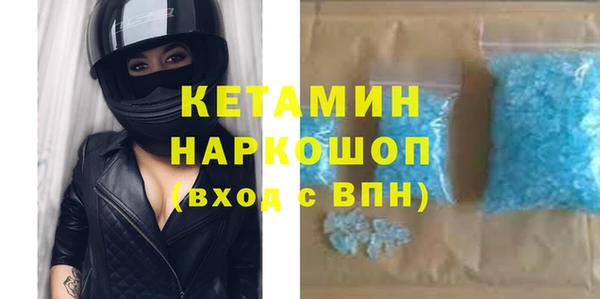 кокаин перу Балахна