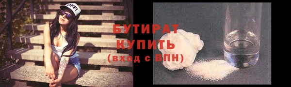 кокаин перу Балахна