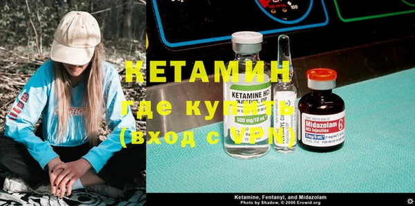 кокаин перу Балахна