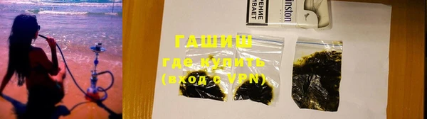 твердый Балабаново