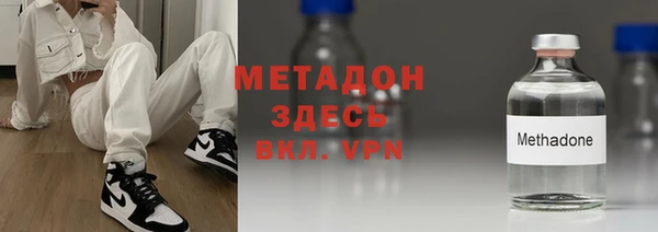 бошки Баксан