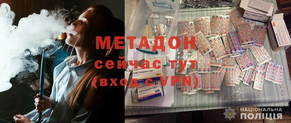 кокаин перу Балахна