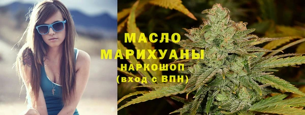 бошки Баксан