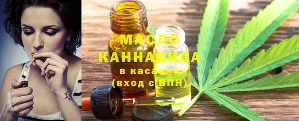 твердый Балабаново