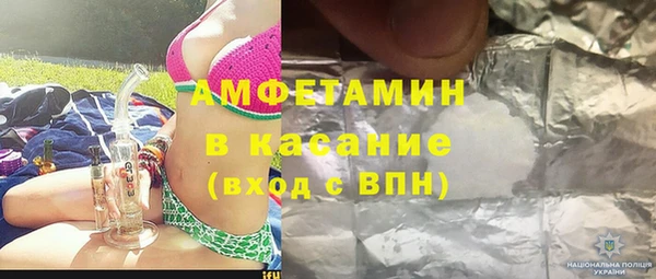 кокаин перу Балахна