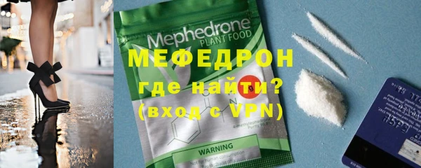 бошки Баксан