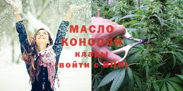 бошки Баксан