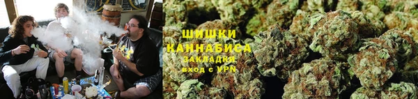 бошки Баксан