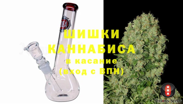 кокаин перу Балахна
