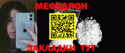 гашиш Нарткала