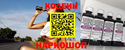 индика Нальчик