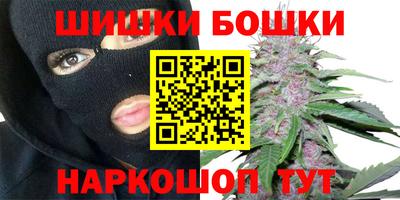 mdpv Наро-Фоминск