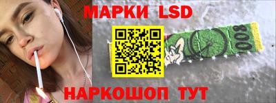 mdpv Наро-Фоминск