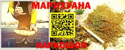 гашиш Нарткала
