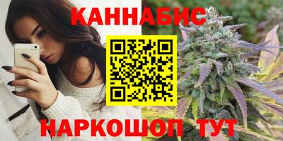 mdpv Наро-Фоминск