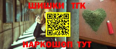 гашиш Нарткала