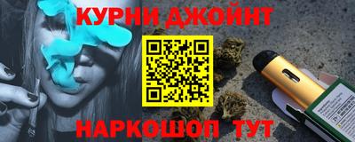 mdpv Наро-Фоминск