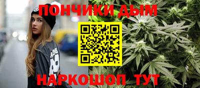 гашиш Нарткала