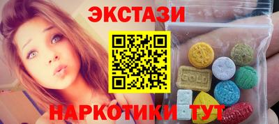 индика Нальчик