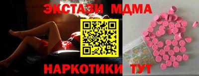 гашиш Нарткала