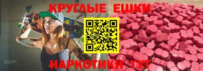 индика Нальчик
