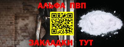 индика Нальчик