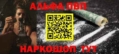гашиш Нарткала