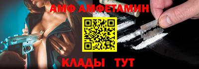 mdpv Наро-Фоминск