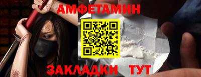 индика Нальчик