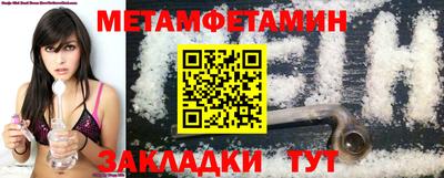 гашиш Нарткала