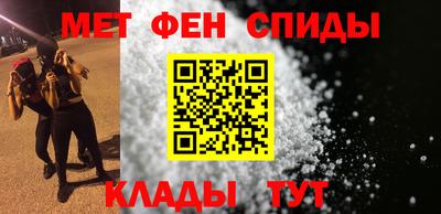 гашиш Нарткала