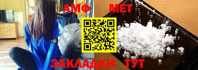 mdpv Наро-Фоминск