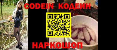 гашиш Нарткала