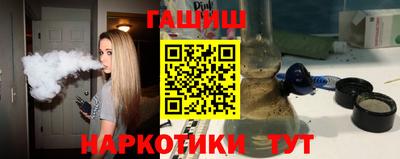 mdpv Наро-Фоминск