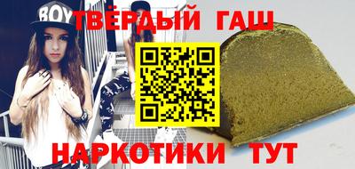 mdpv Наро-Фоминск