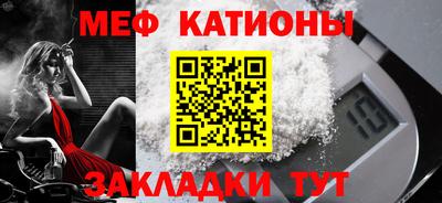 гашиш Нарткала