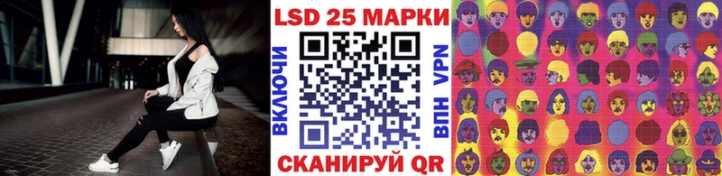 mega ONION Белово Наркотические марки 1,5мг