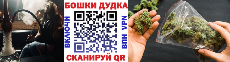 МАРИХУАНА SATIVA & INDICA  даркнет формула  Белово 